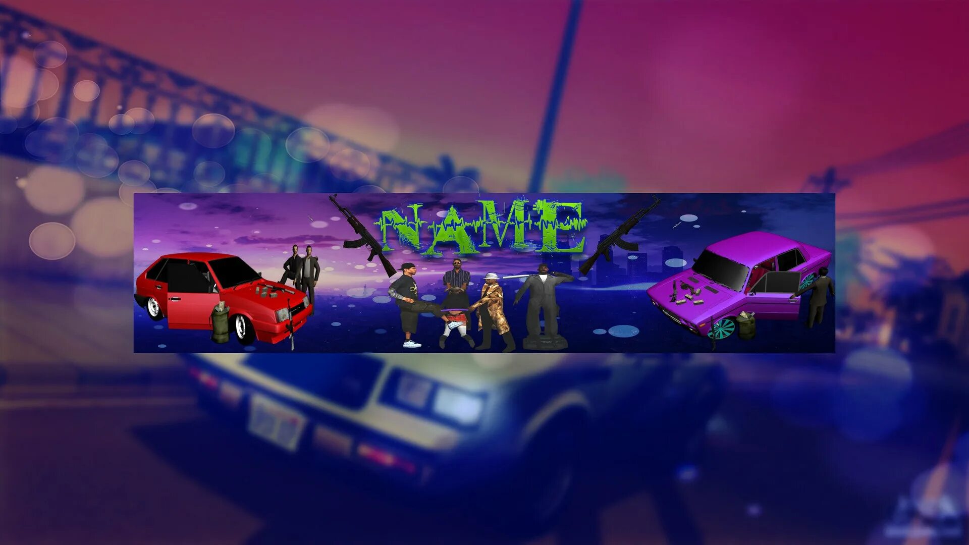 Как удалить аризона рп. Как удалить аризона рп. Чат аризона. Аризона ответы на автошколу. Как удалить аризона рп.