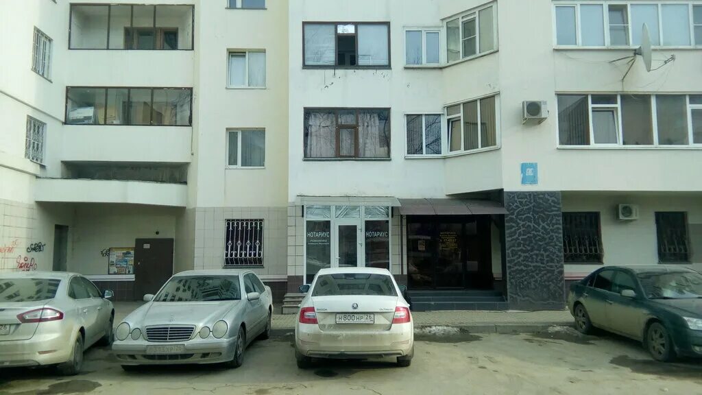 ставрополь, улица доваторцев, 34а. нотариальная палата ставрополь доваторцев. нотариальная палата ставропольского края официальный сайт. доваторцев 34а ставрополь. нотариальная палата ставрополь ул.