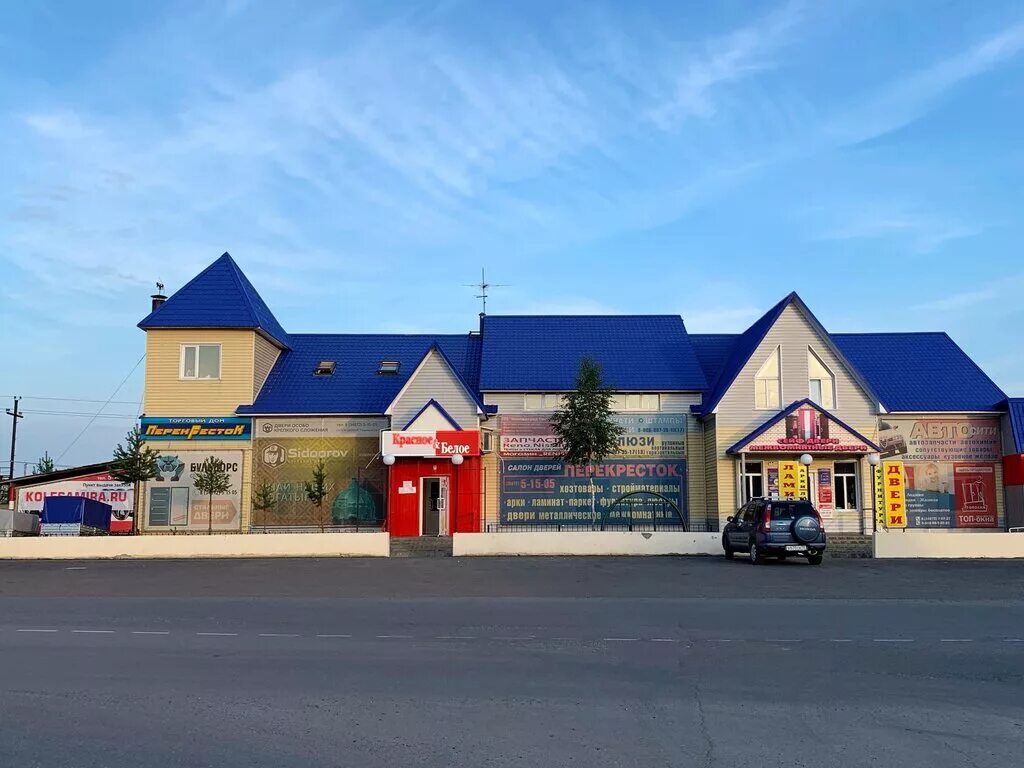 Нягань улица чернышова. Студия elzada нягань. Сити нягань. Сити нягань. Сити нягань.
