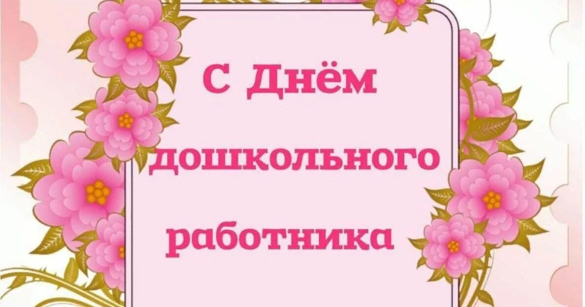 Материалы за Сентябрь 2022 года " Абазинский муниципальный район