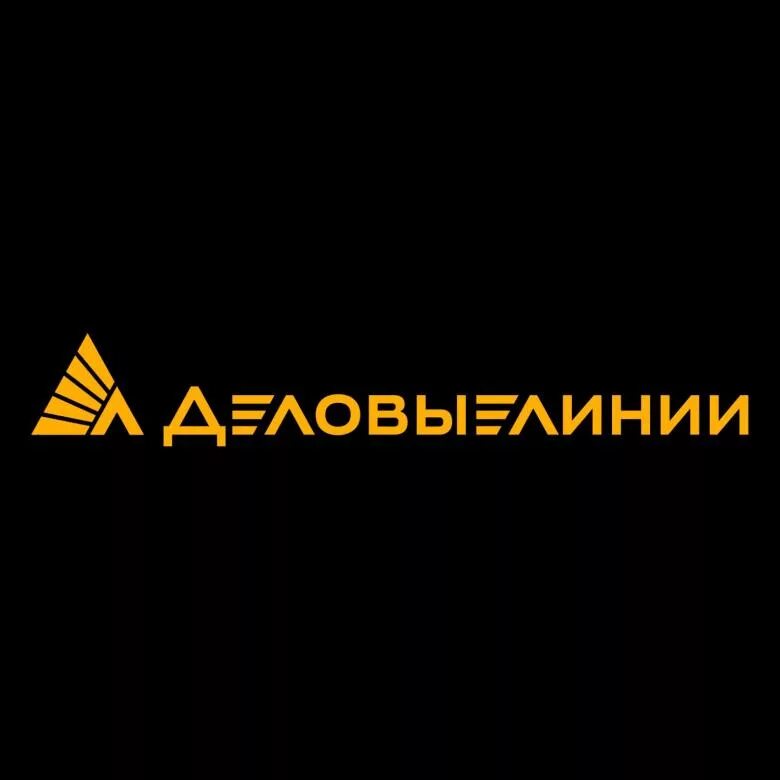 Деловые линии ухта. Деловые линии. деловые линии эмблема. транспортная компания деловые линии. логотип деловые линии транспортная компания.