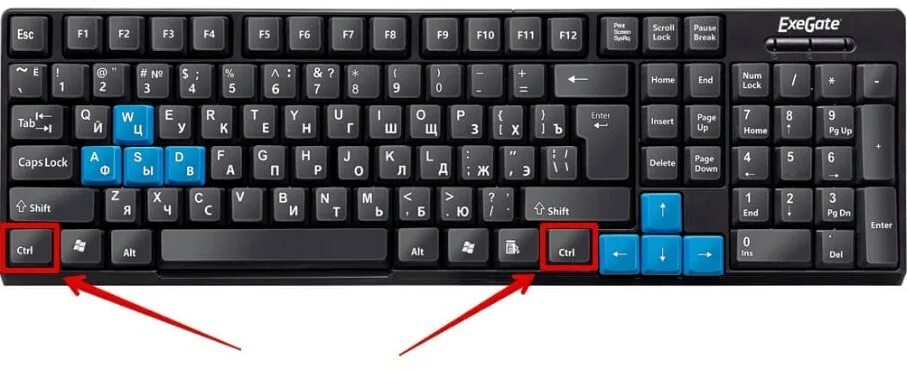 Ctrl f 2