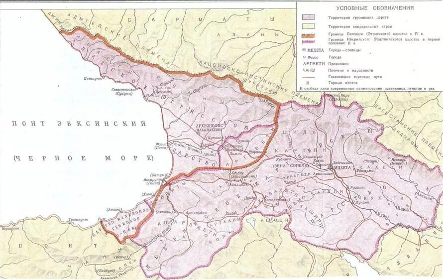 Столица грузинской сср. Карта Грузии 1918. Грузинская Демократическая Республика 1918. Карта Грузии 1918 года. Карта Грузии 1921 года.