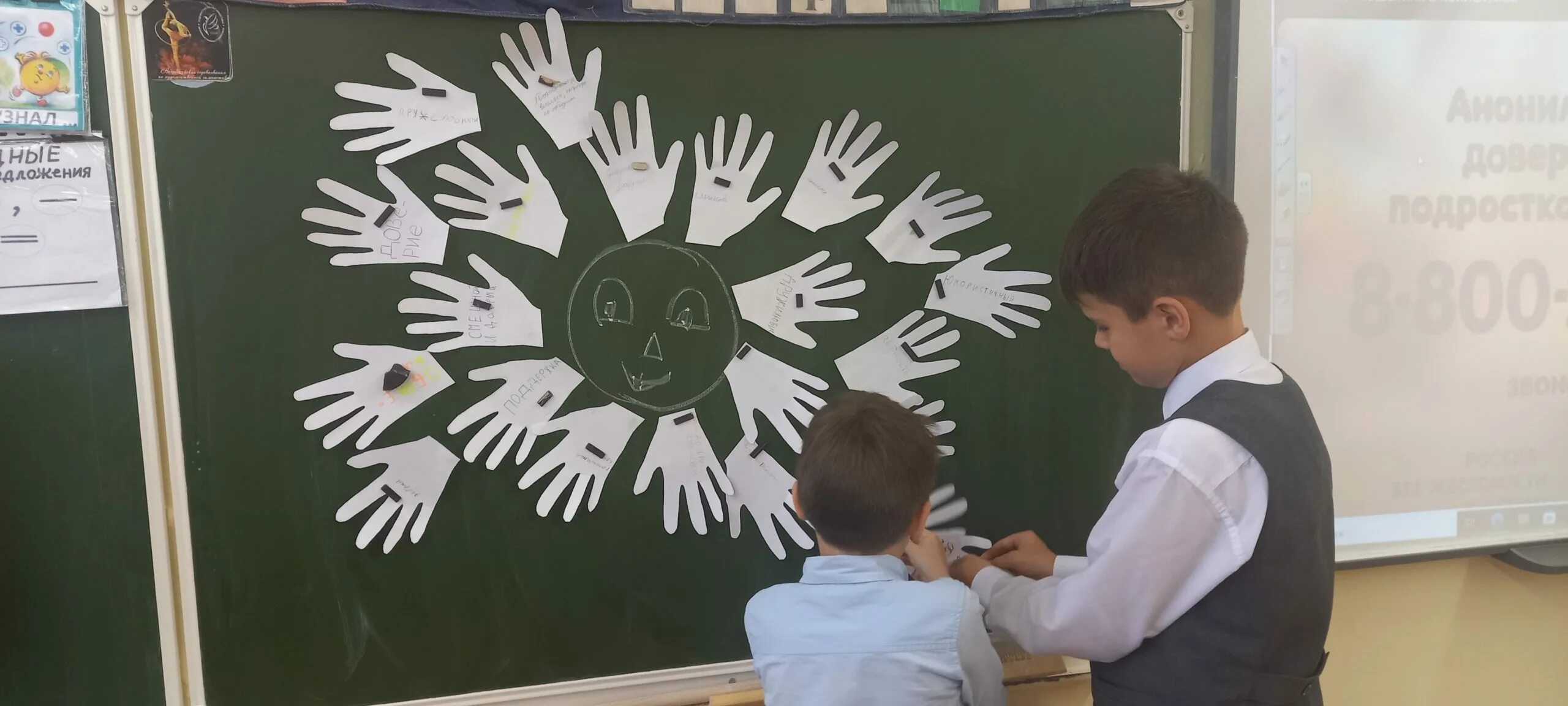 с 10 класса начнется