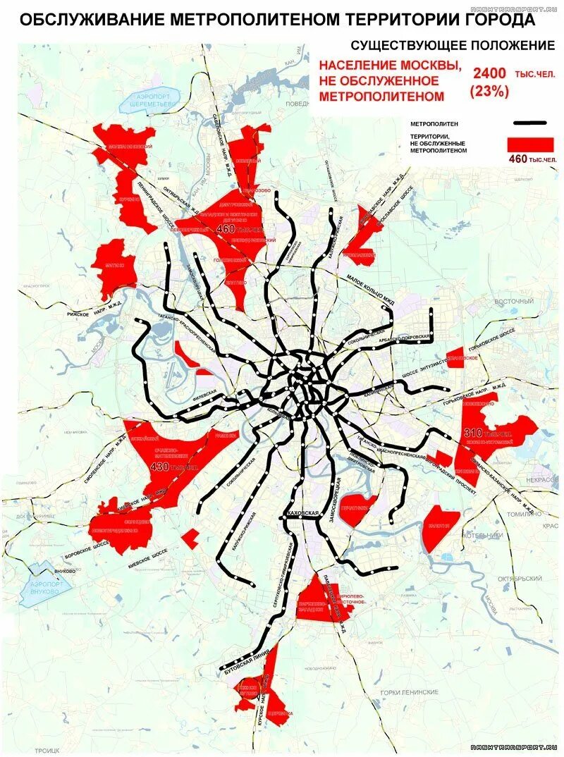 Загруженность метрополитена. Схема загруженности станций метро Москвы. Самые загруженные станции метро Москвы на карте. Карта загруженности метро Москвы. Карта загрузки станций метро.