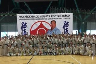 Союз карате. Союз карате-до ул. Союз карате. Союз карате. Союз карате.