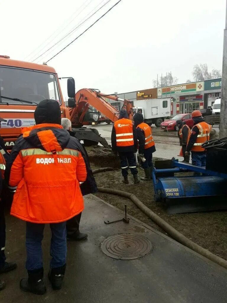 МУП Водоканал Ставрополь 1340. МУП Водоканал Ставрополь. Водоканал Ставрополь на Ленина. Сайт ставропольского водоканала