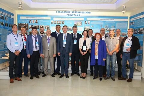 Трансгаз чайковский