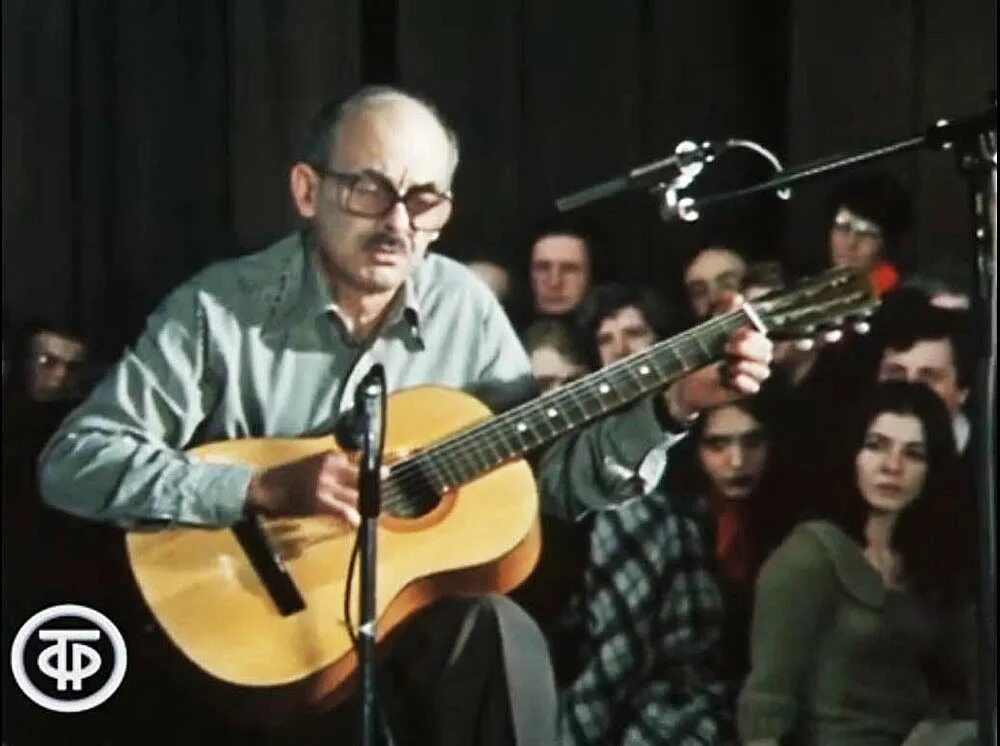 Семейка екудзава. Семейка екудзава. Семейка екудзава. До свидания мальчики окуджава. Семейка екудзава.