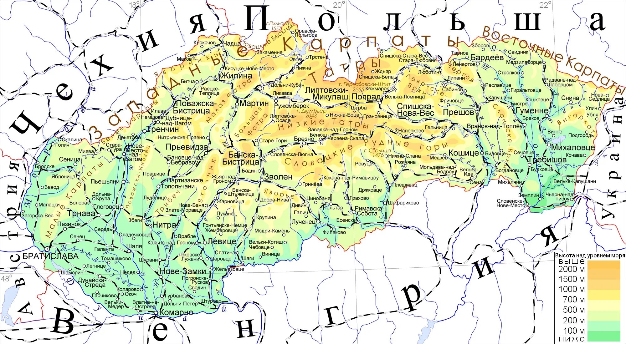 физическая карта словакии. расположение словакии на карте. подробная карта словакии на русском языке с городами подробная. словакия на карте европы на русском языке. столица словакии на карте.