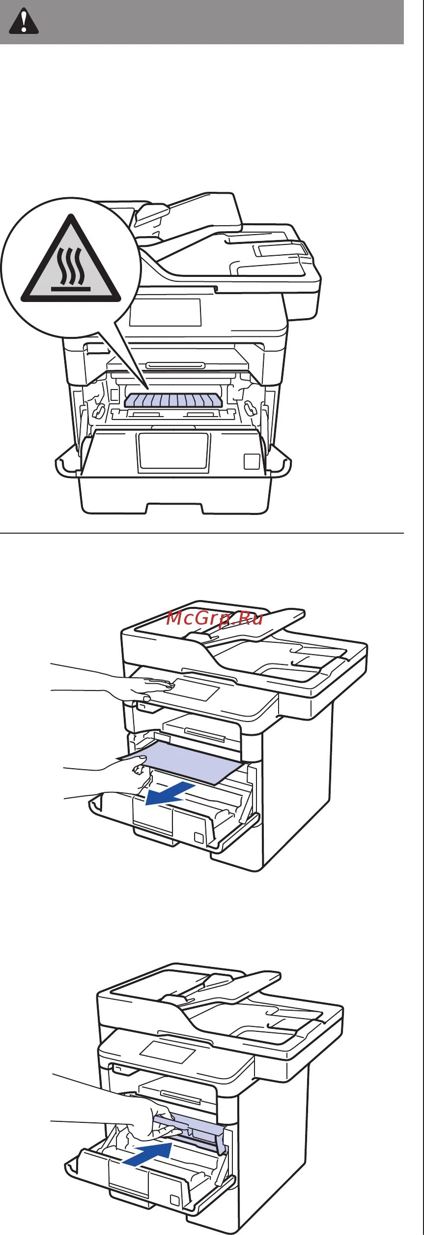 Инструкция brother dcp. Brother MFC-L 5700. Brother DCP-l6600dw. Brother MFC-l5700dn Series. Brother MFC-l6900dw.