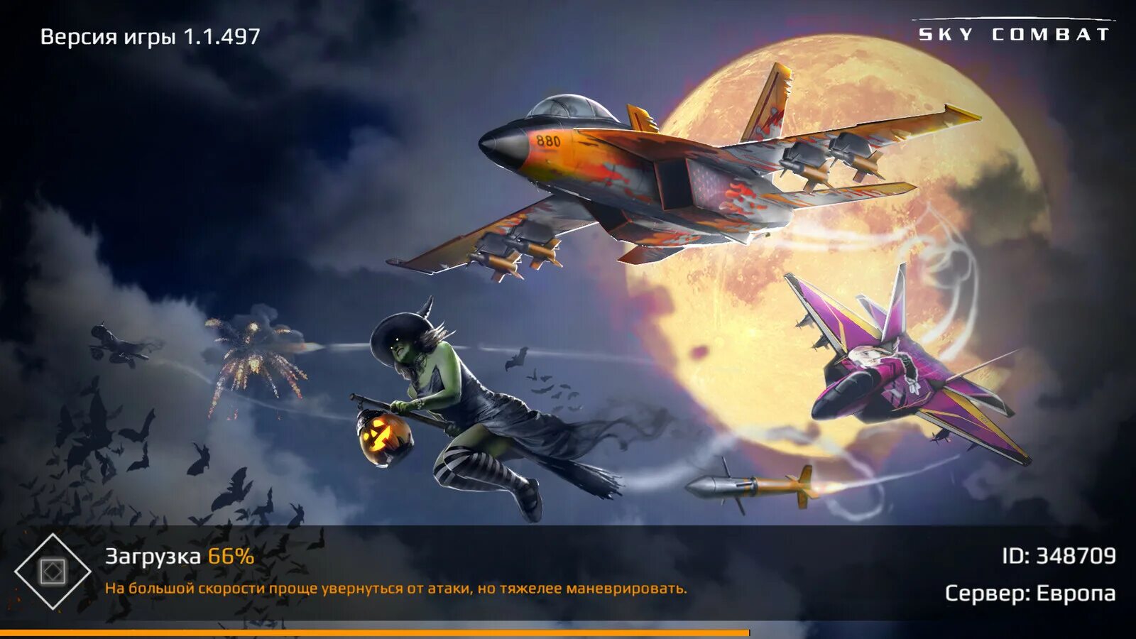 Sky combat мод все открыто. Sky combat game. sky combat все карты. носитель самолётов из скай комбат. sky combat как добавить в друзья.