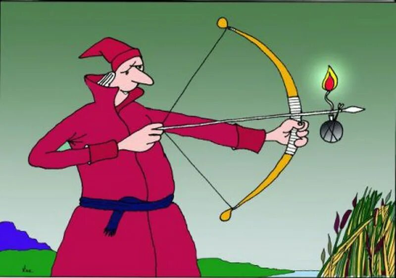 царевич лягушка стрела