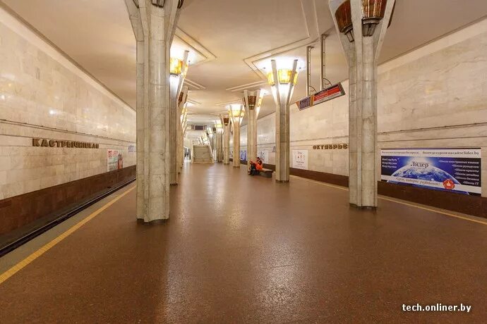 Метро октябрьская минск сегодня. Метро октябрьская минск сегодня. Кастрычніцкая станция метро. Метро октябрьская минск сегодня. Минское метро станция октябрьская.
