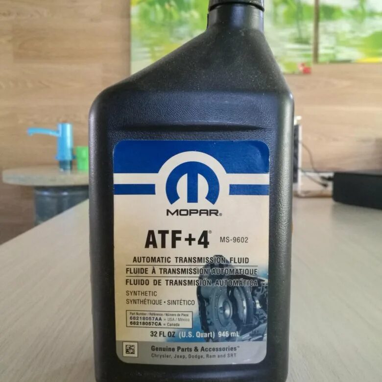 Atf 4 цена. Mopar ATF+4. Масло мопар АТФ 4+. Mopar ATF+4 аналоги. Mopar 68218057ac жидкость трансмиссионная.