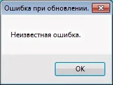 Удалено scp. Данные удалены. Данные удалены SCP. Данные удалены Мем. Успешно удалено.