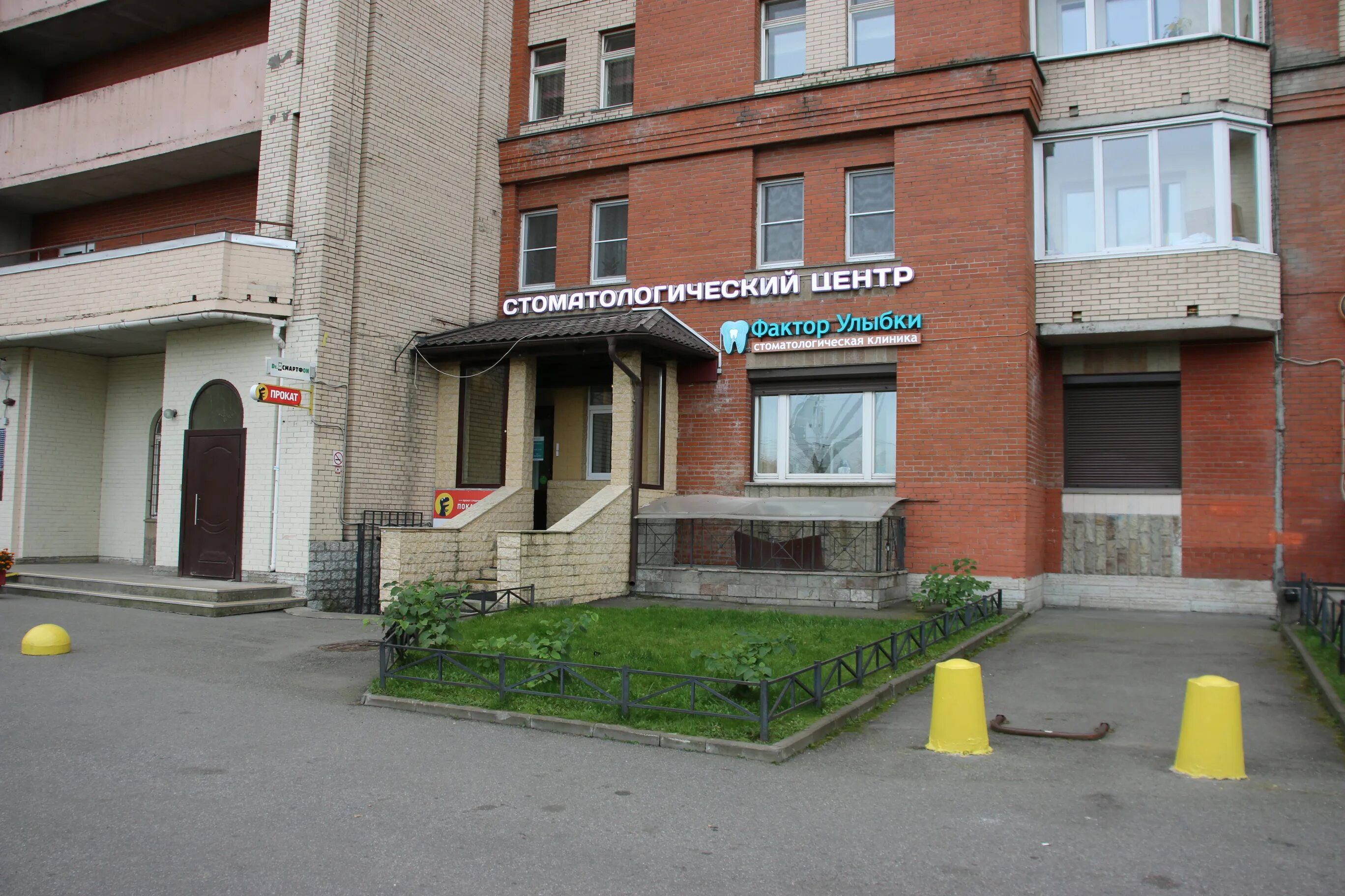 коломяжский проспект 20 санкт-петербург на карте. пр-кт коломяжский, д. коломяжский проспект 20. коломяжский пр дом 20 на карте. коломяжский проспект 20 санкт-петербург.