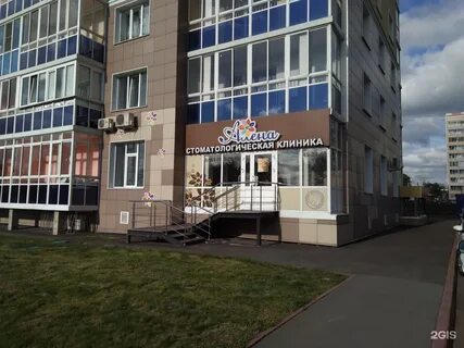 Тухачевского 47