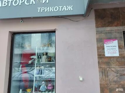 Вакансии е екатеринбурге