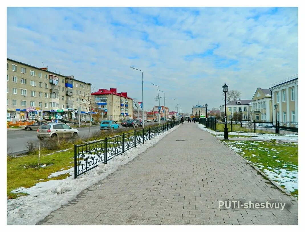 Ишим с высоты Ишим пере Подслушано