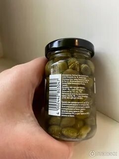 Каперсы вкус на что похож