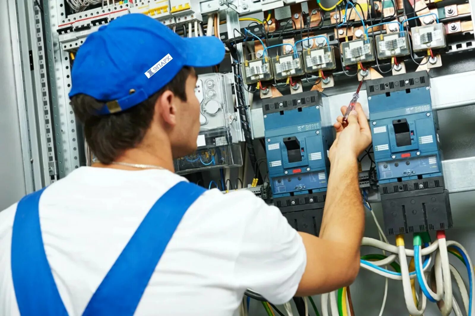 Аппаратура автоматического контроля