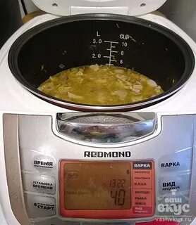Режим каша редмонд