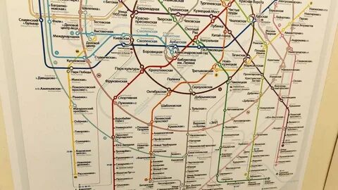 Метро схема до парка победы