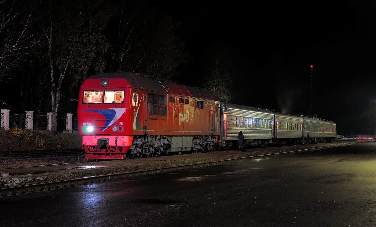 Тэп70бс 116. Железная дорога волгоград ростов. Поезд. Поезд ночью. Тэп70бс барнаул.