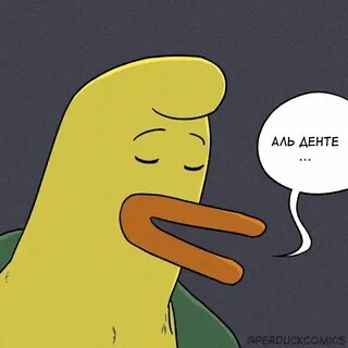 Al что это