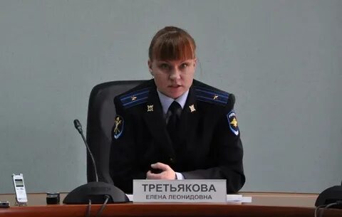 Су умвд по г саратову