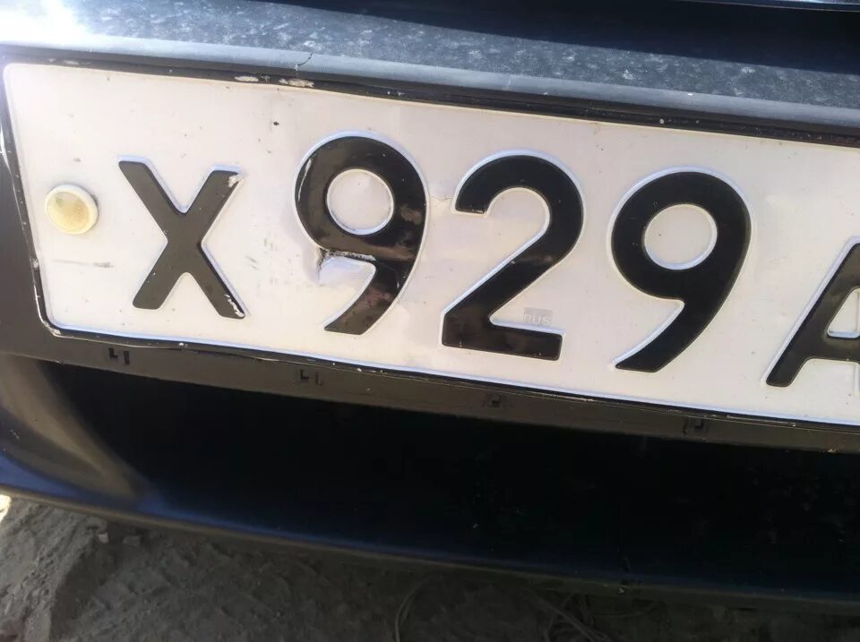 Получил номера - Lada 4x4 3D, 2 л, 2010 года другое DRIVE2