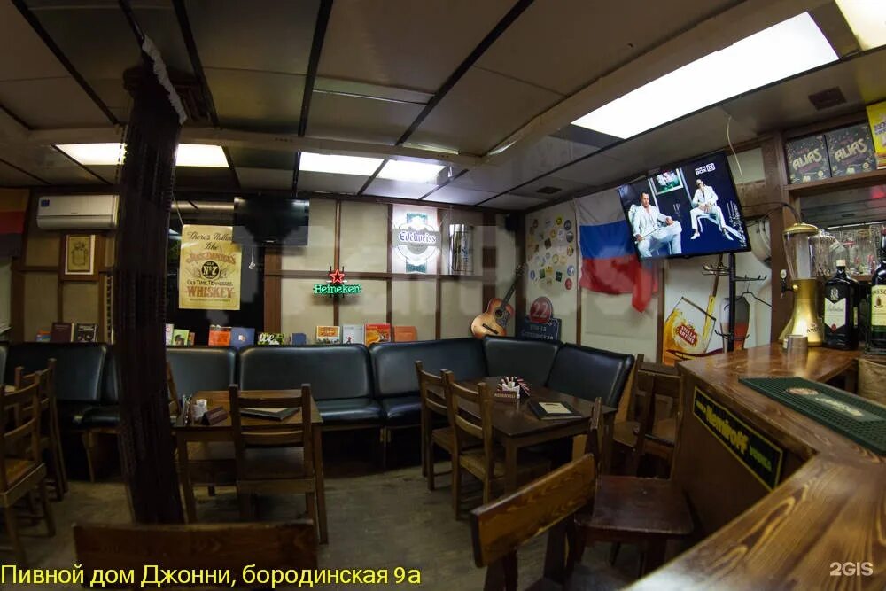Канск бородинская. Пивной бар джонни владивосток. пивбар канск. пивной дом. beer house владивостока.
