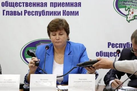 Коми телефон