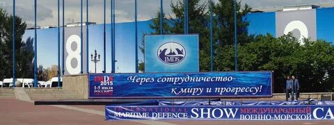 Волна петербург