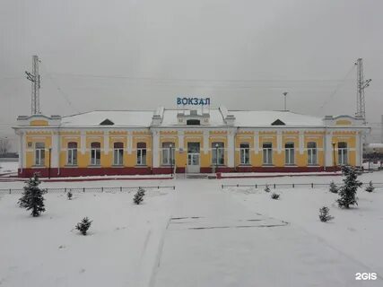 Жд кузнецк телефон