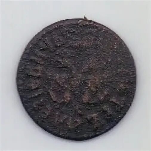 Полушка 1707