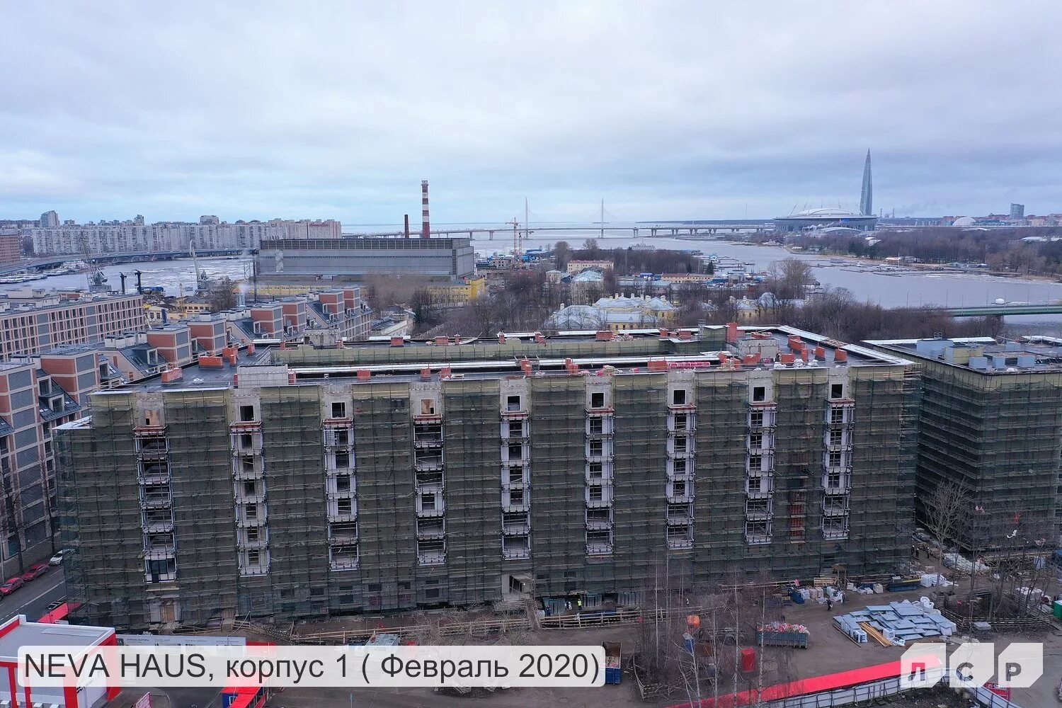 Neva neva дом. Neva haus лср. neva house санкт-петербург.