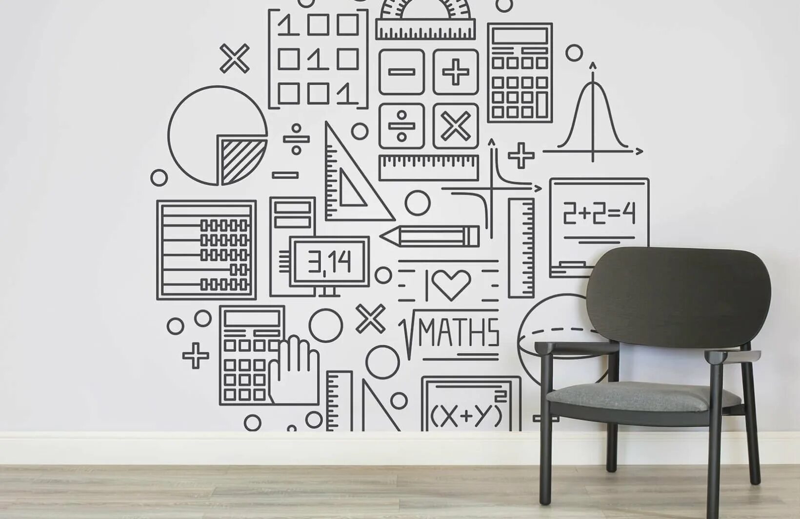 Математические наклейки на стену. Геометрические фигуры на стене. Математический декор стены. Декор стен в кабинете математики. I can design