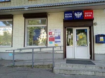 Чайковского 84 тверь