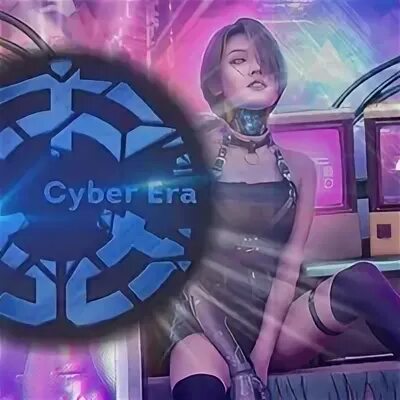 Чат киберспорт. Кибербезопасность китая. Кибер чат. Кибер чат. Кибер чат.