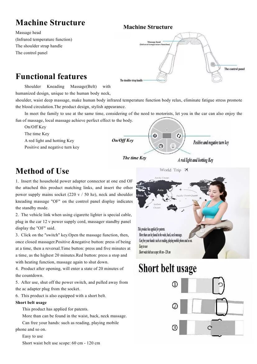 Инструкция применения neck massager. Инструкция массажера для спины и шеи. Разминающий массажер. Neck Massager инструкция. Инструкция пользования массажером для шеи и спины