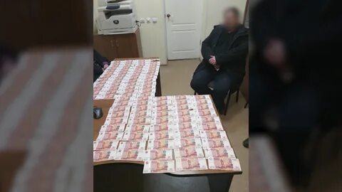 Взятка в особо
