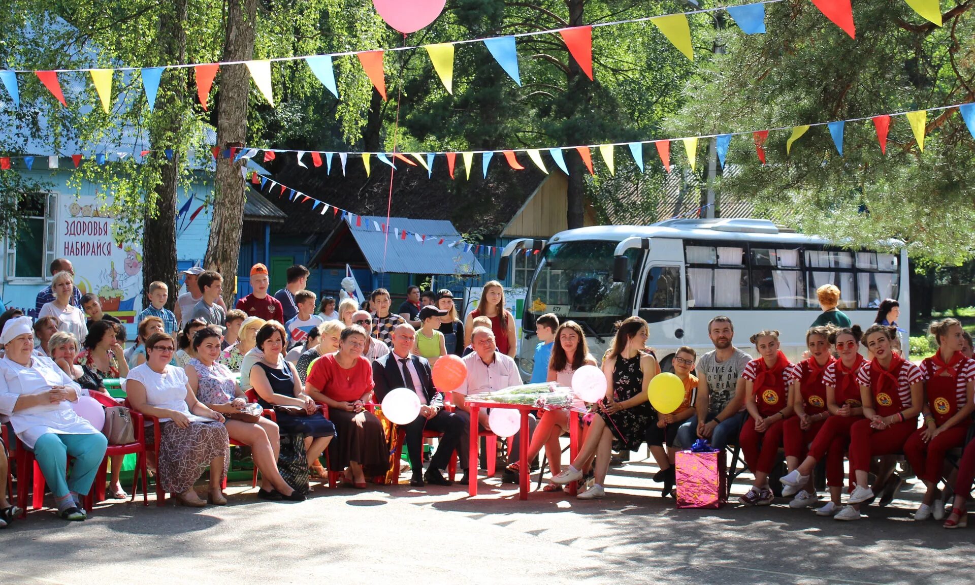Детский оздоровительный лагерь огонек. Детский оздоровительный лагерь огонек. Лагерь огонёк брянск сельцо. Детский оздоровительный лагерь огонек. Лагерь огонек минусинский район с.
