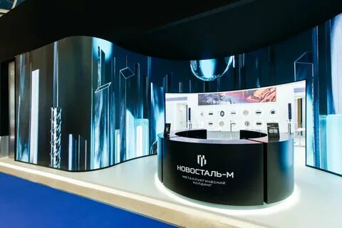 Новосталь м