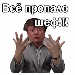 Пропали стикеры