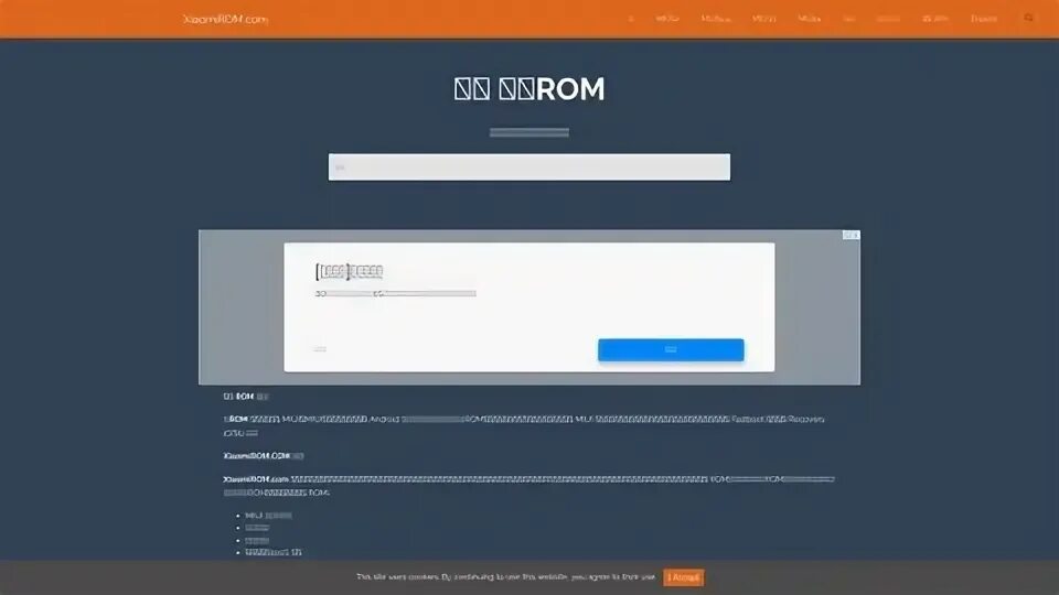 Xiaomifirmwareupdater. Xiaomifirmwareupdater