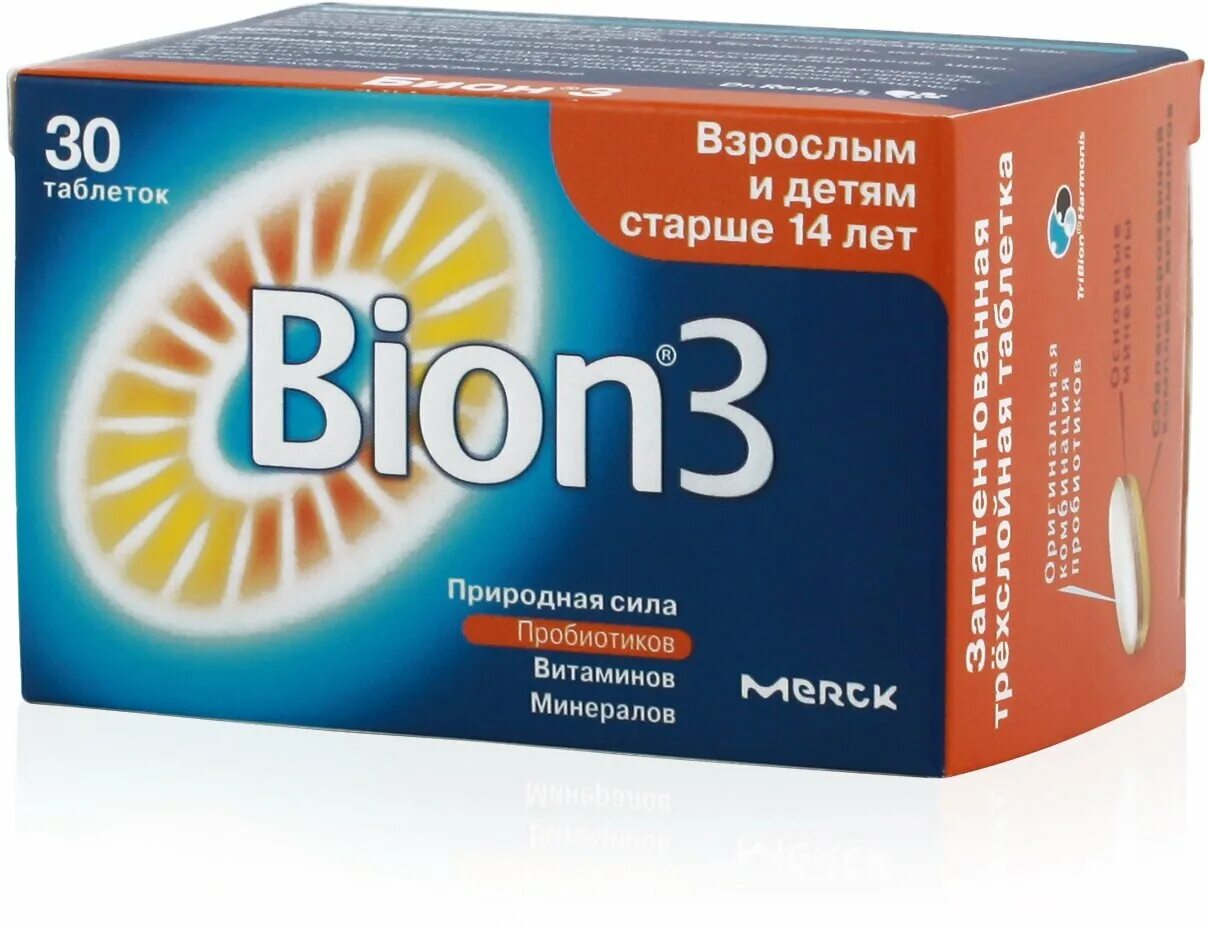 Бион 3. Бион 3 для детей. Таблетки для иммунитета Бион 3. Бион 3 таб.№30.