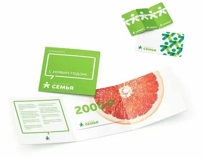 Карточные продукты