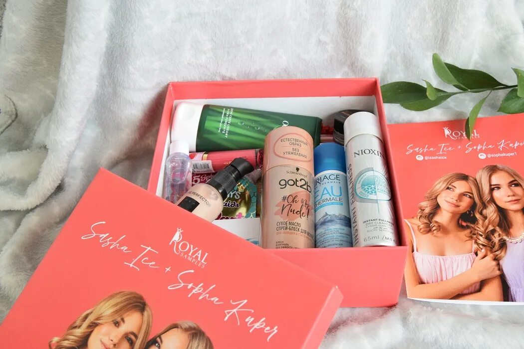Бокс от валберис. Бьюти бокс. бьюти бокс sample. aloe box (бьюти бокс). бьюти бокс магазин косметики.